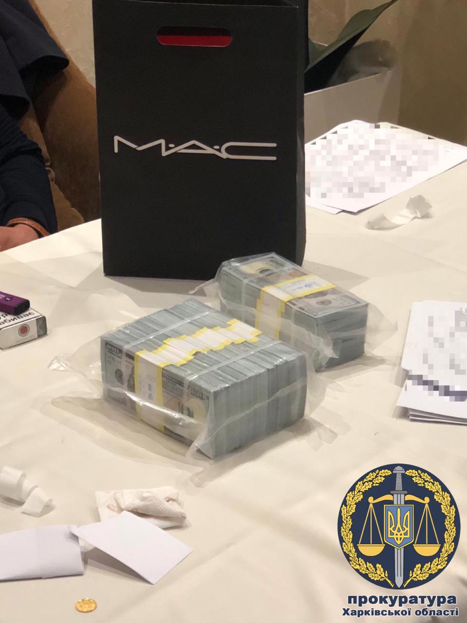 Фото с места задержания. khar.gp.gov.ua