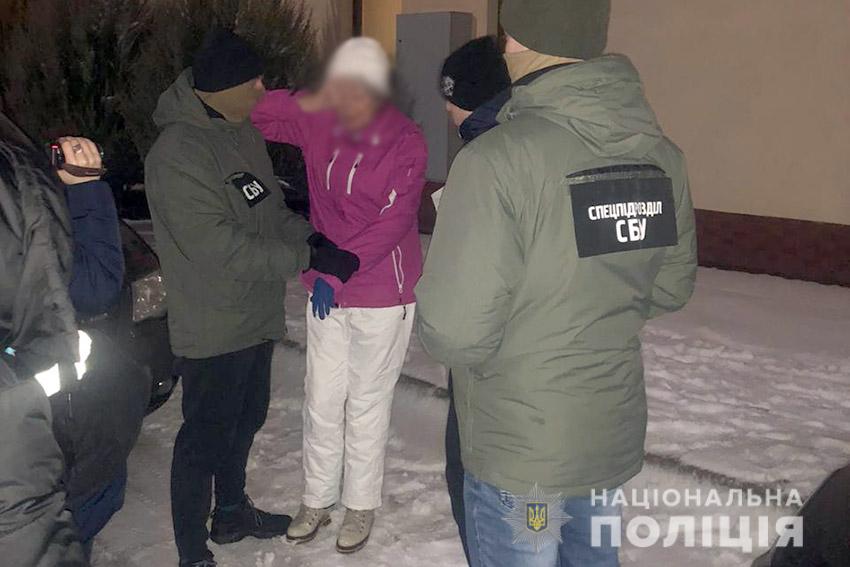 Фото: МВД Украины