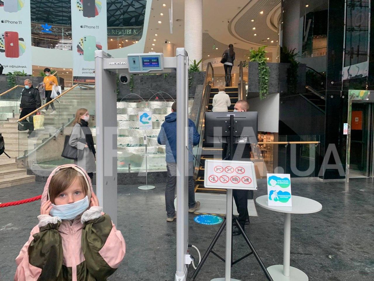 В Киеве возобновили работу ТРЦ. Фото: Страна