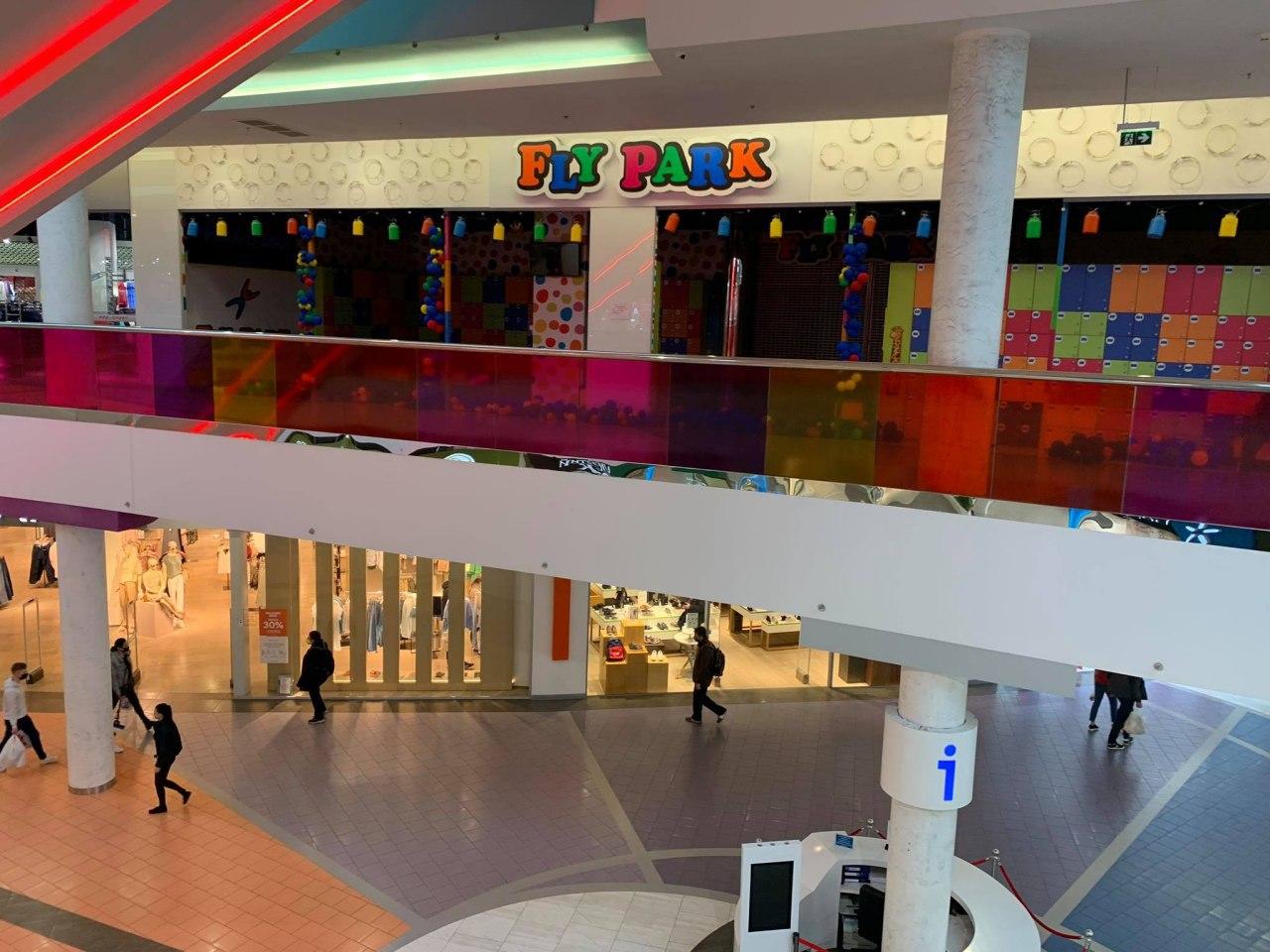 Фото: "Страна"/ ТРЦ "Проспект" в Киеве