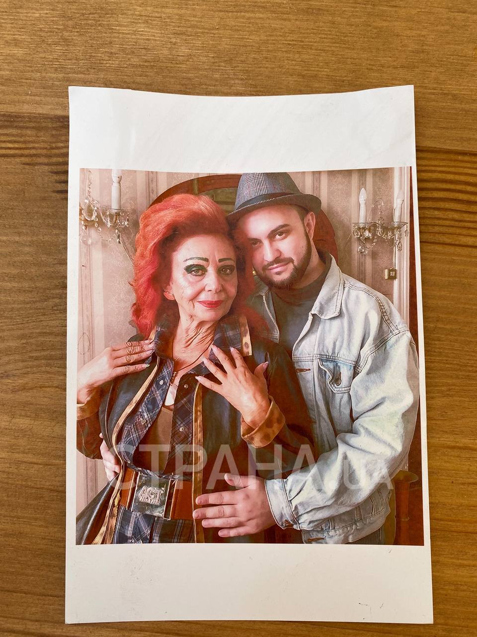 Елена Волк с Алексеем Беспаловым