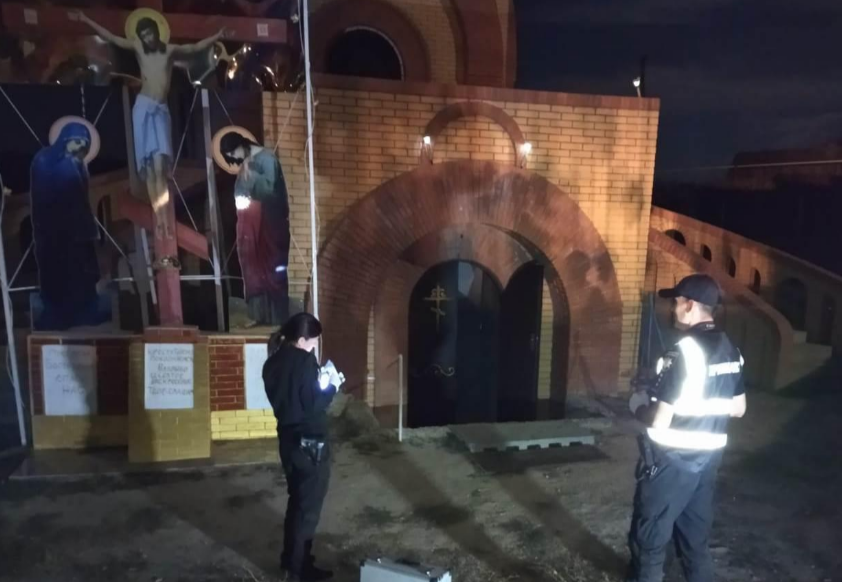 Поджог церкви в Одесской области