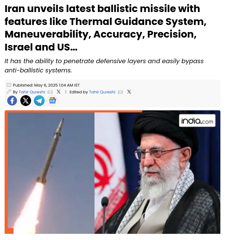 Заголовок на india.com