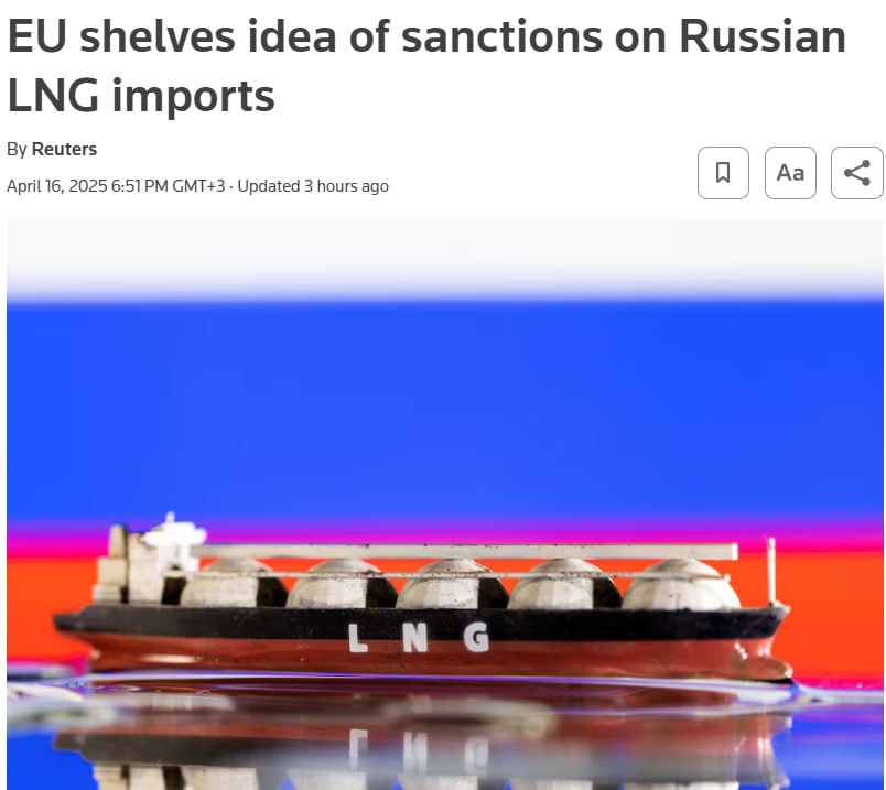 Знімок заголовка на reuters.com