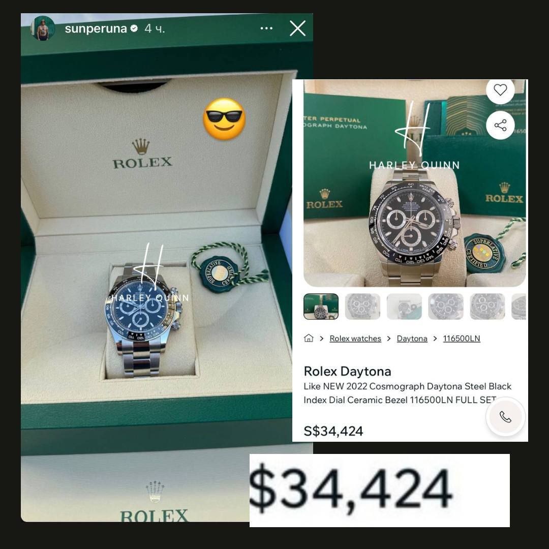 Снимок публикации в соцсети (3)