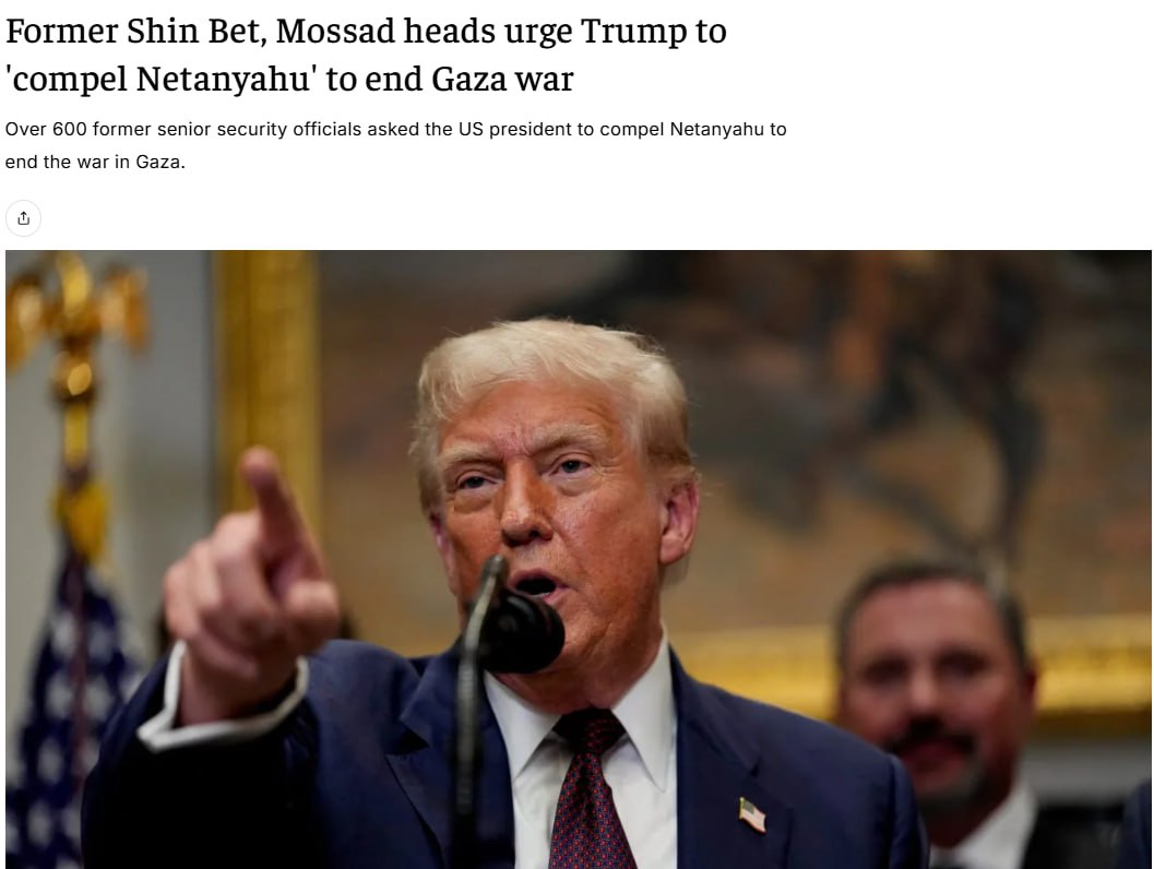 Знімок заголовка на jpost.com