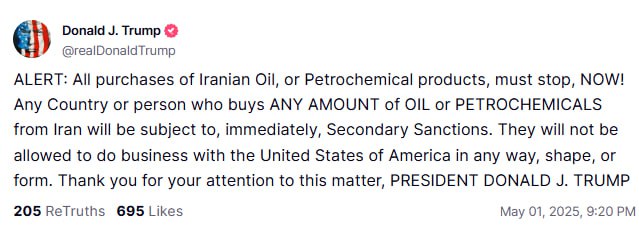 Знімок повідомлення на truthsocial.com