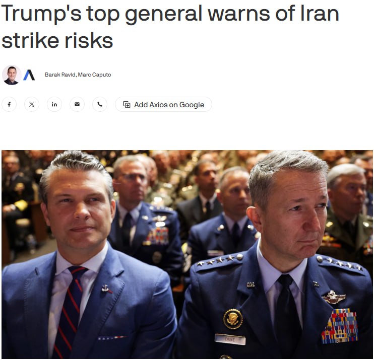 Снимок заголовка на axios.com &ndash; Удар по Ирану может втянуть США в затяжной конфликт