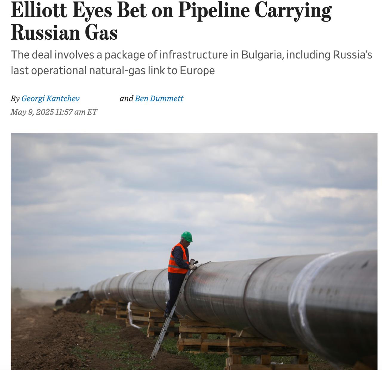 Снимок заголовка (2) на wsj.com