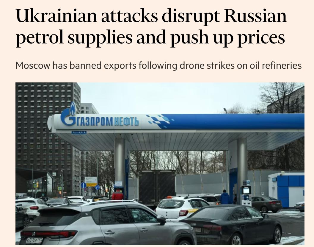 Знімок заголовка на ft.com