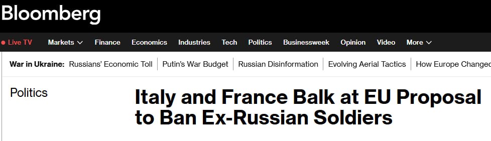 Снимок заголовка на bloomberg.com – Италия и Франция против запрета на въезд в ЕС бывших солдат российского вторжения