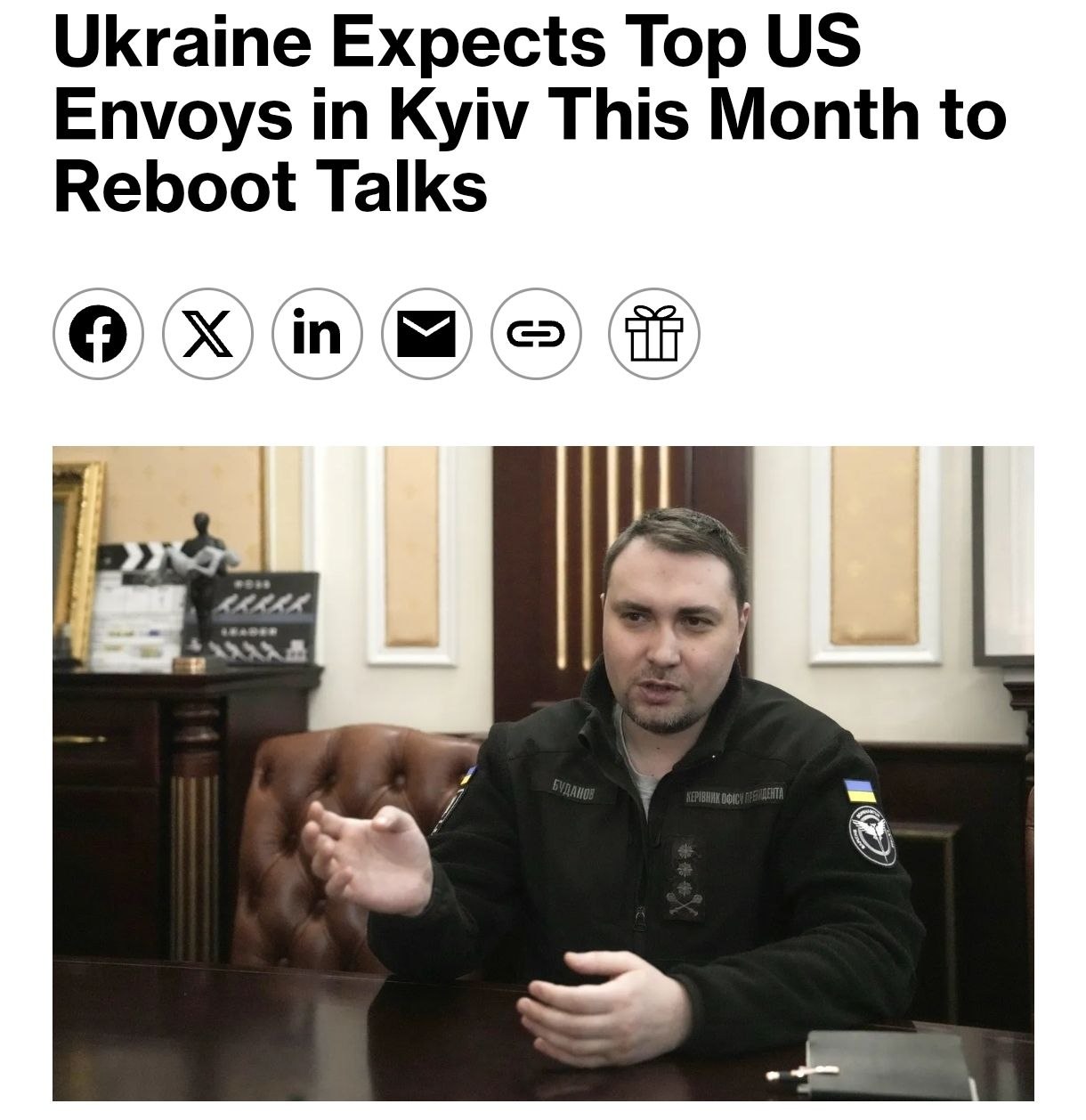 Буданов анонсував візит делегації США до України.