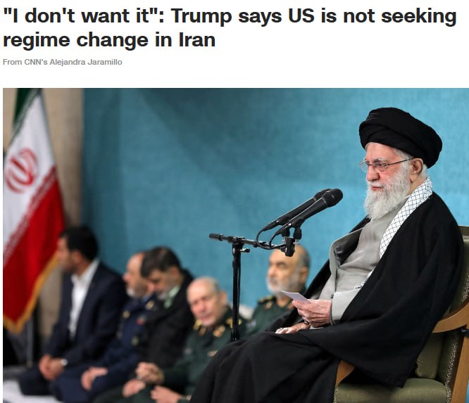 Знімок заголовка на edition.cnn.com