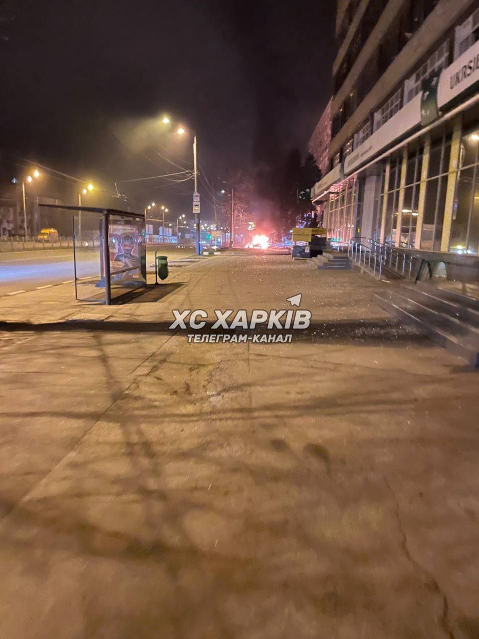 Фото (2) разрушений после взрыва. Источник - Телеграм