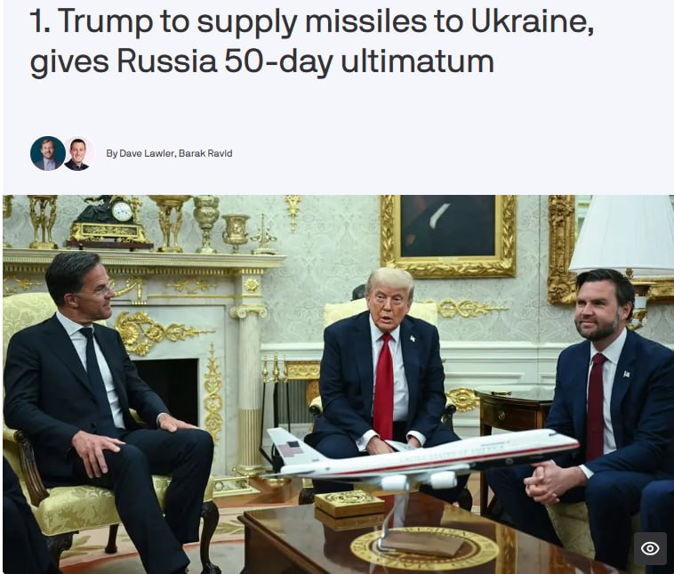 Снимок заголовка на axios.com