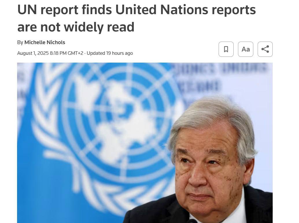 Знімок заголовка на reuters.com