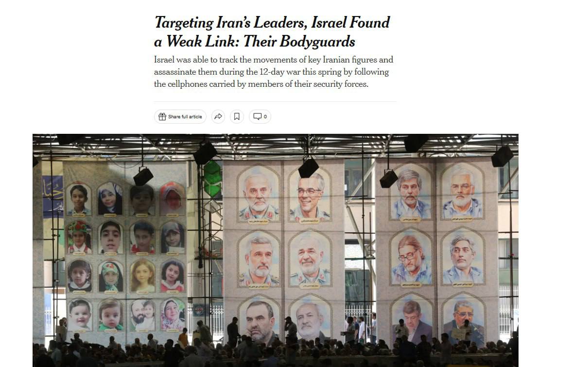 Заголовок на nytimes.com