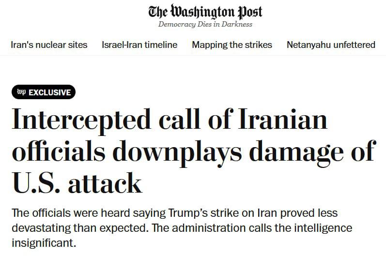 Снимок заголовка на washingtonpost.com