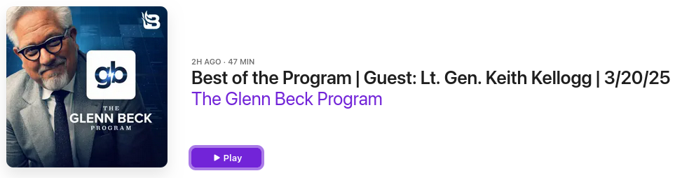 Снимок публикации на podcasts.apple.com