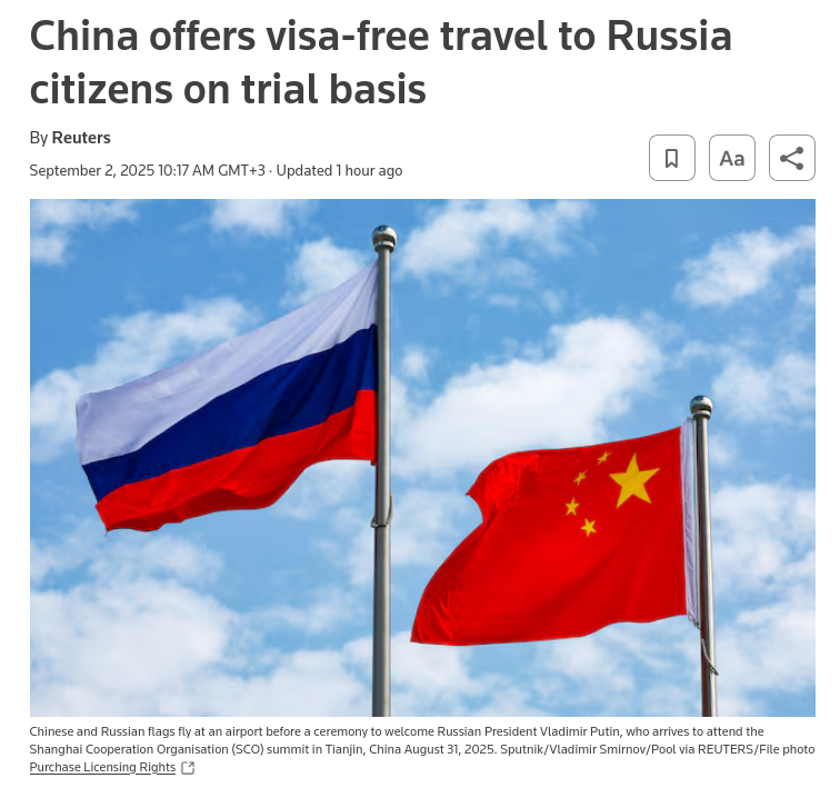 Знімок заголовка на reuters.com