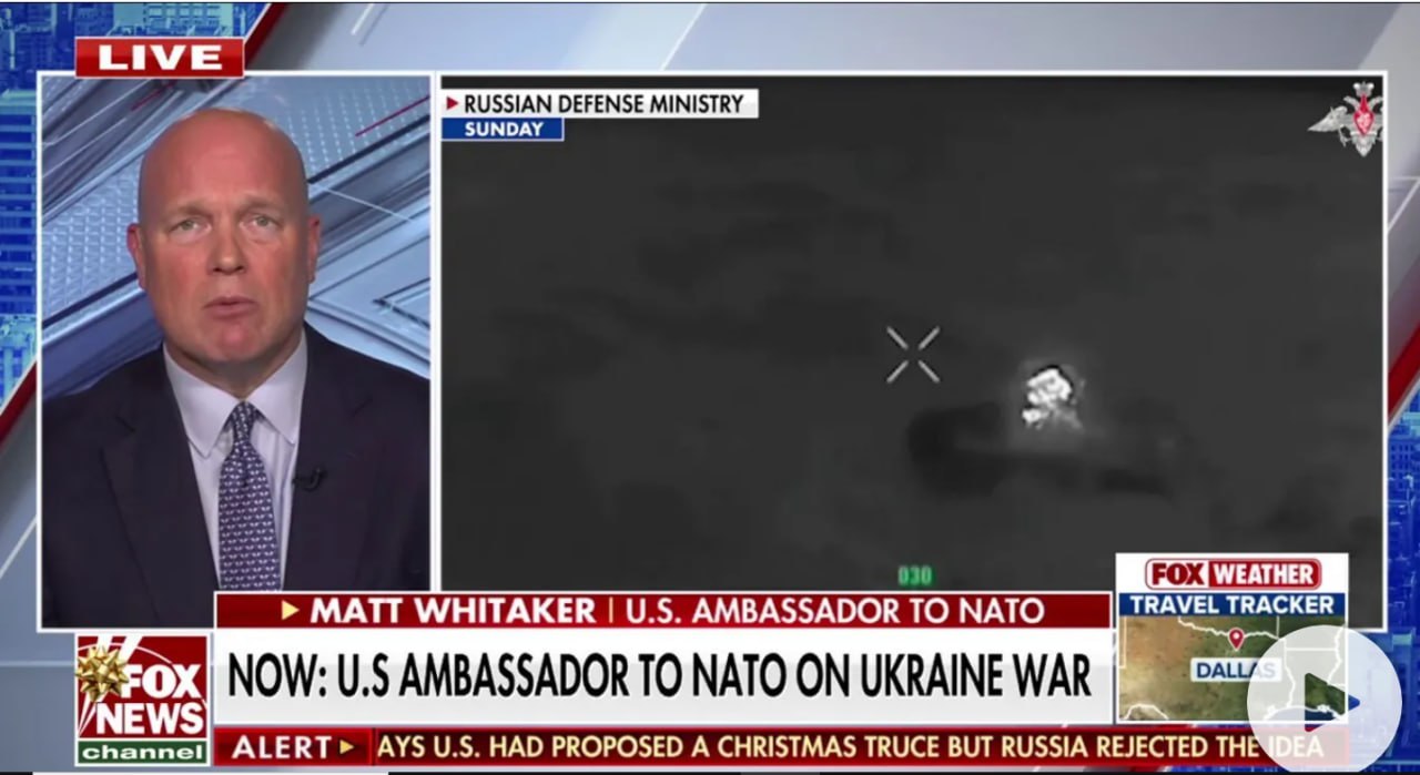 Кадр из интервью на foxnews.com - Уитакер считает возможным скорое окончание войны России с Украиной