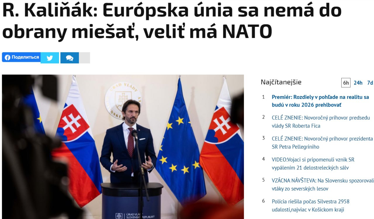 Знімок заголовку на tasr.sk - Словаччина проти вступу України до НАТО