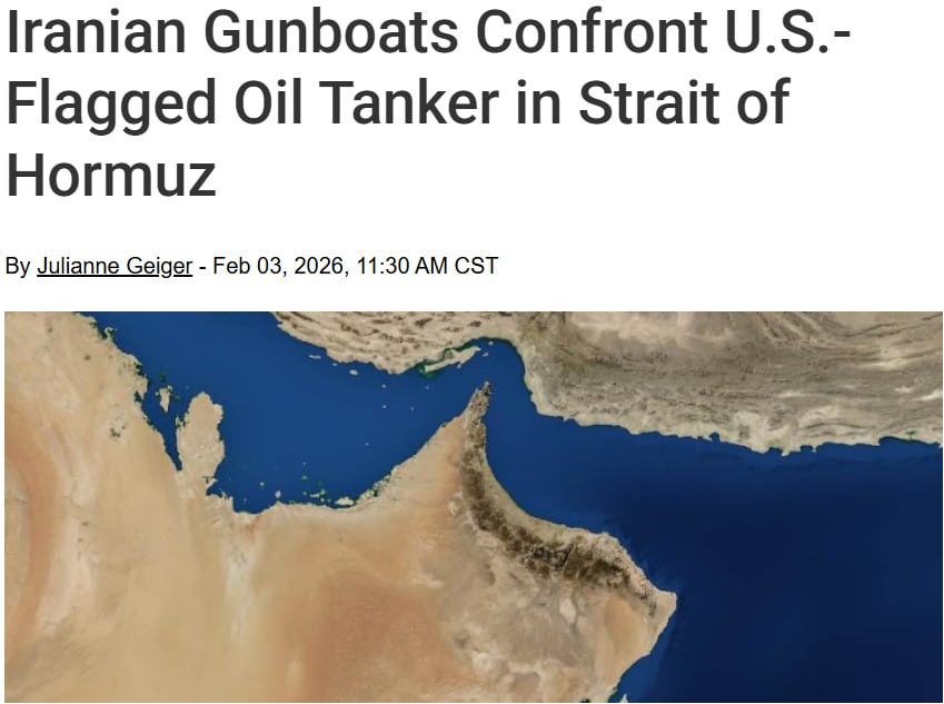Знімок заголовка на oilprice.com - іранські катери намагалися перешкодити проходу нафтового танкера під прапором США в Ормузькій протоці