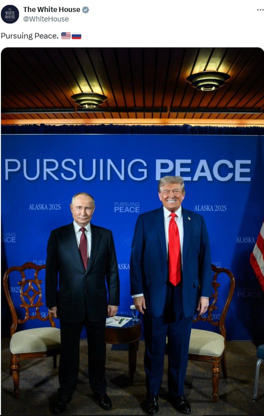 Фото Путина и Трампа. Источник - Белый дом